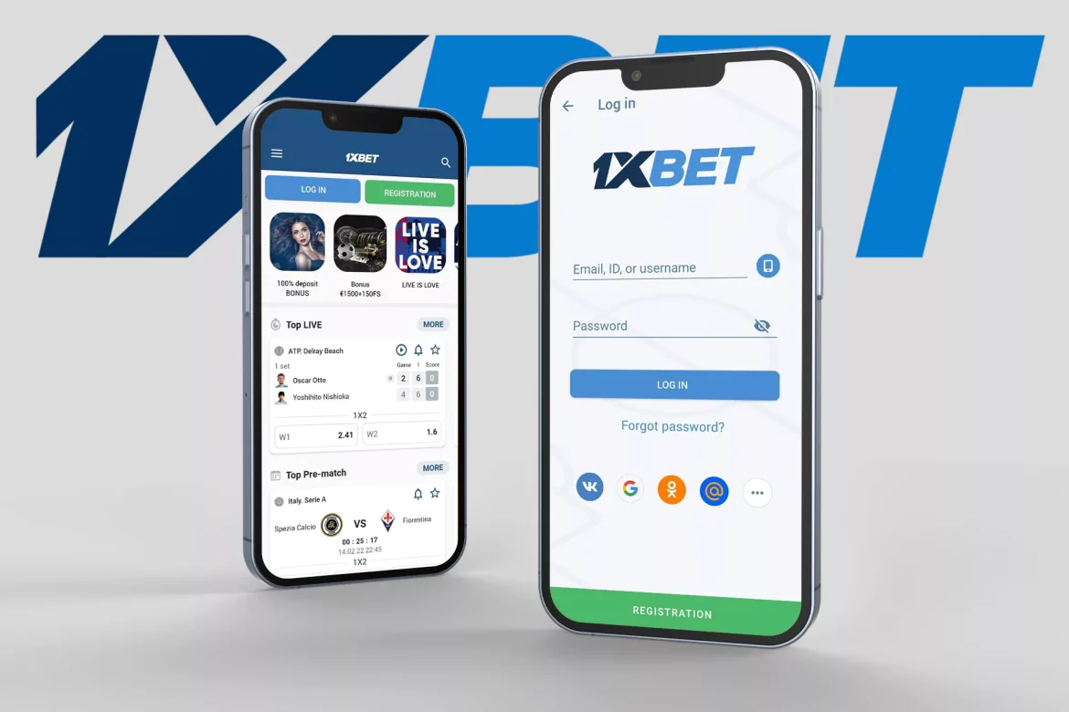 بروموكود 1XBET رهان مجاني لشهر يونيو